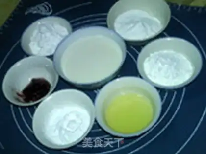 Make Blueberry ice-cream mooncake step 0