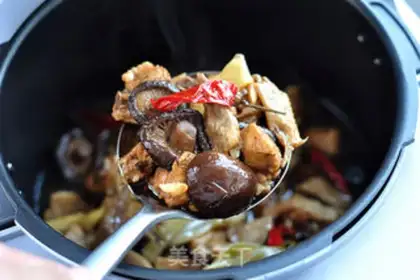 Make Chicken with mushrooms step 11