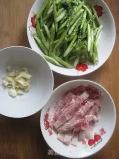 Make Bacon step 1