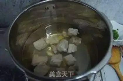 Make Porridge step 3