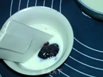 Make Blueberry ice-cream mooncake step 1