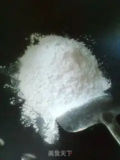 Make White sesame ice-cream mooncake step 0