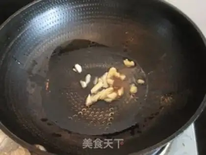 Make Bacon step 3