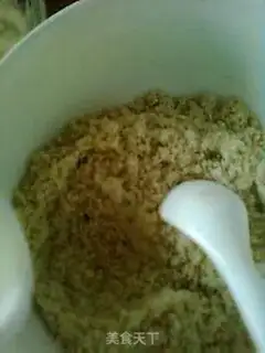 Make White sesame ice-cream mooncake step 1