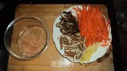 Make Fish fragrance step 0