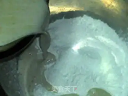 Make Blueberry ice-cream mooncake step 5