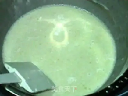 Make Blueberry ice-cream mooncake step 6