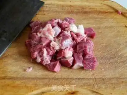 Make Curry beef rice step 0