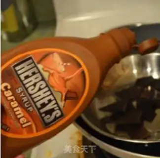 Make Milky soft cookies step 8