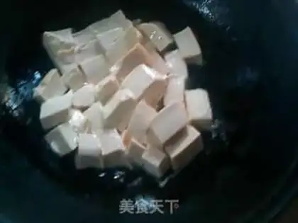 Make Blackwood, salted eggs, tofu step 1