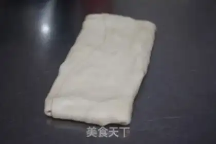 Make Almond step 3