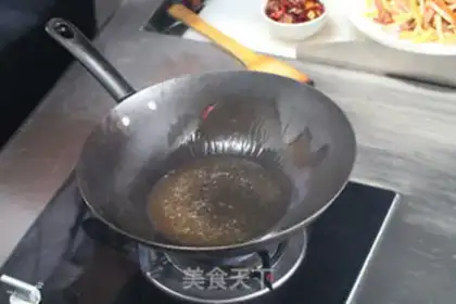 Make Spicy pot step 2