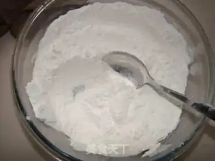 Make A milky ice-cream mooncake step 1