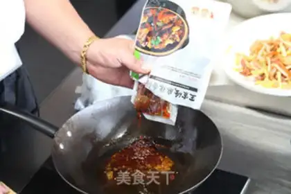 Make Spicy pot step 3