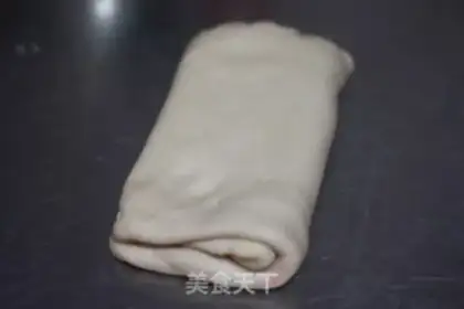 Make Almond step 4