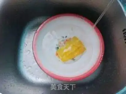 Make Milk pumpkin sugar step 0