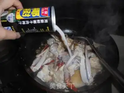 Make Curry crabs step 4