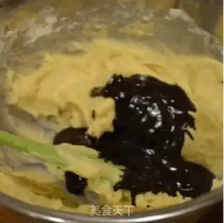 Make Milky soft cookies step 10