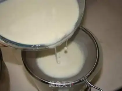 Make A milky ice-cream mooncake step 3
