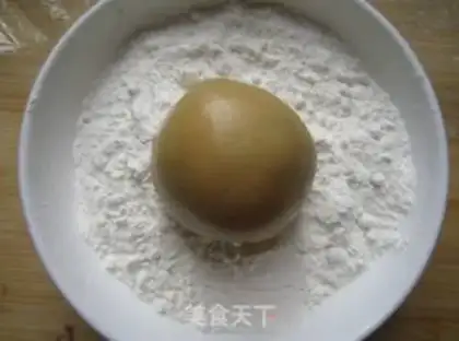 Make A wide range of potato moon cakes step 14