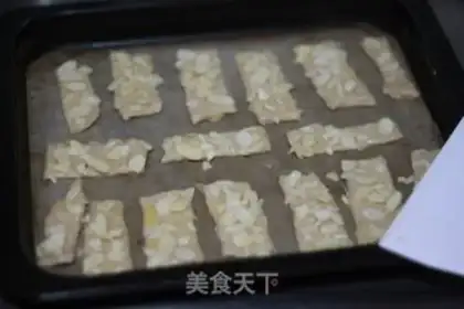 Make Almond step 6