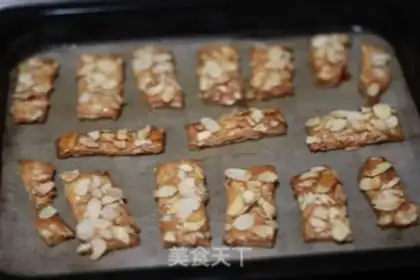 Make Almond step 7