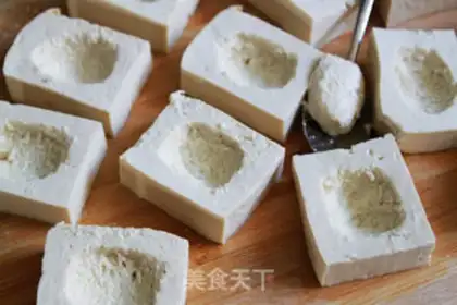 Make Tofu is evaporated with mushrooms step 4