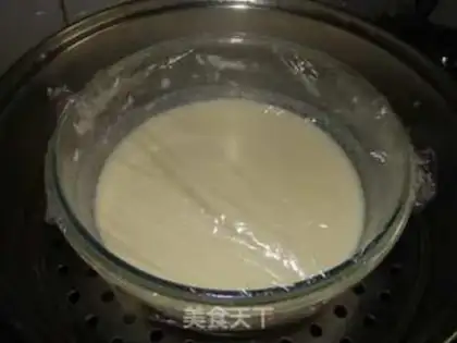 Make A milky ice-cream mooncake step 5
