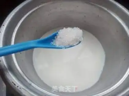 Make Milk pumpkin sugar step 4