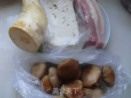 Make Tofu from East Pond step 0