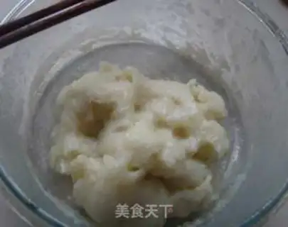 Make A milky ice-cream mooncake step 6