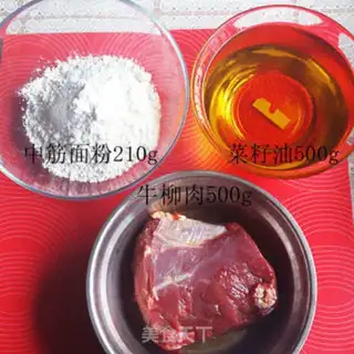 Make Spicy beef mooncake step 0