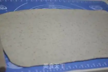 Make The whole wheat bun step 1