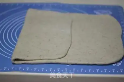 Make The whole wheat bun step 2