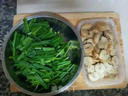 Make A thousand rolls of oil and sherry step 1