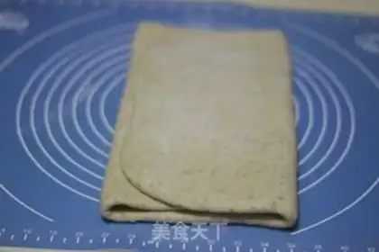 Make The whole wheat bun step 3