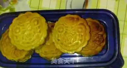 Make Egg yolk step 9