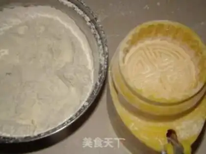Make A milky ice-cream mooncake step 9