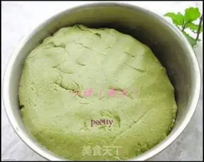 Make Pie step 1