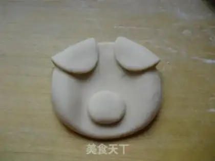 Make Piglet step 4