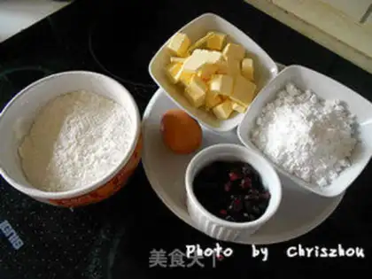 Make Cranberry cookies step 0