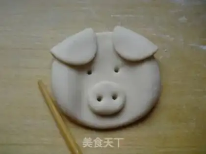 Make Piglet step 5