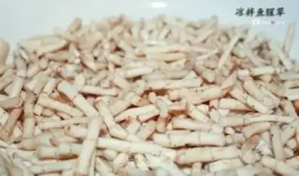 Make Frozen fish and grass step 1