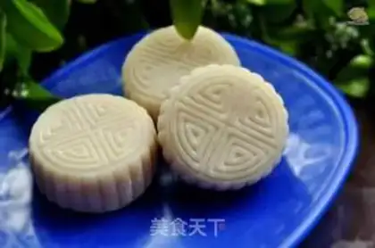 Make A milky ice-cream mooncake step 13