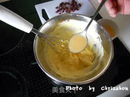 Make Cranberry cookies step 3