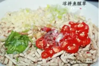 Make Frozen fish and grass step 3