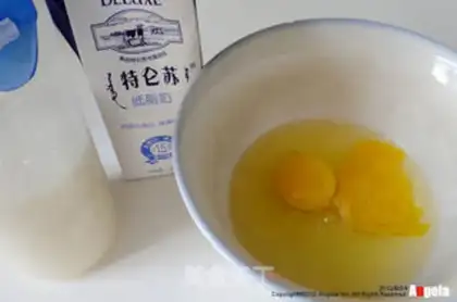 Make Milk stew step 0