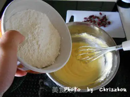 Make Cranberry cookies step 4