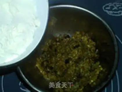 Make Change the ham mooncake step 0