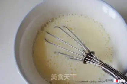 Make Milk stew step 1